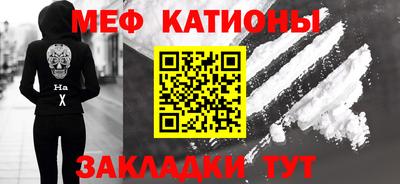 ALPHA PVP Лесосибирск