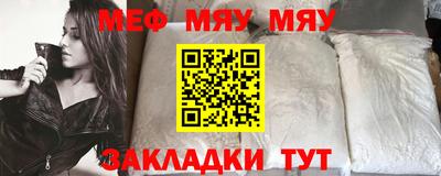 метадон Ливны