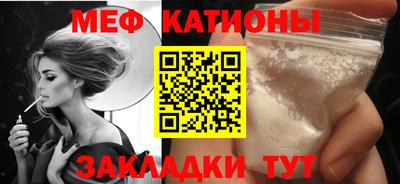 метадон Ливны