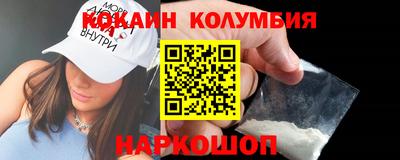 метадон Ливны