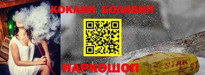 ALPHA PVP Лесосибирск