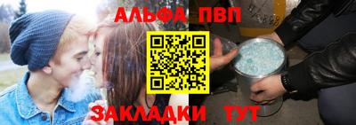 метадон Ливны