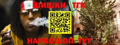 метадон Ливны