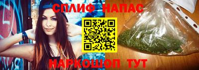 ALPHA PVP Лесосибирск