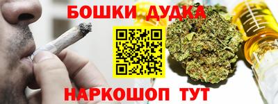 ALPHA PVP Лесосибирск