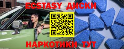 бутират Ликино-Дулёво
