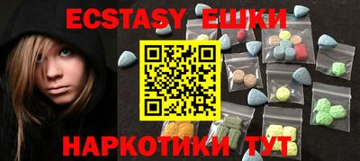 метадон Ливны