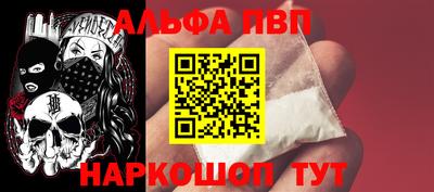 бутират Ликино-Дулёво