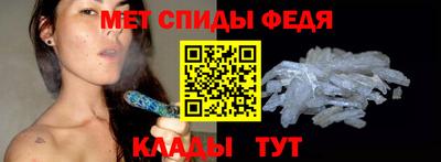 метадон Ливны