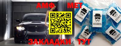 бутират Ликино-Дулёво