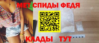 бутират Ликино-Дулёво
