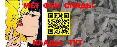 ALPHA PVP Лесосибирск