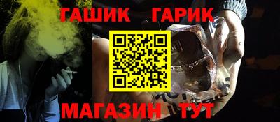 ALPHA PVP Лесосибирск