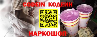 метадон Ливны