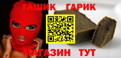 метадон Ливны