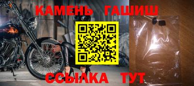 ALPHA PVP Лесосибирск