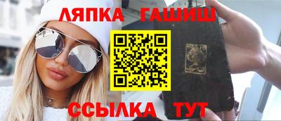 метадон Ливны