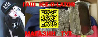 метадон Ливны