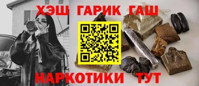 метадон Ливны