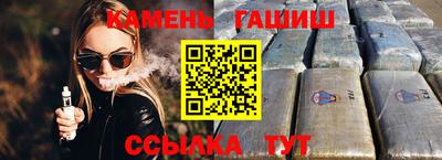 метадон Ливны