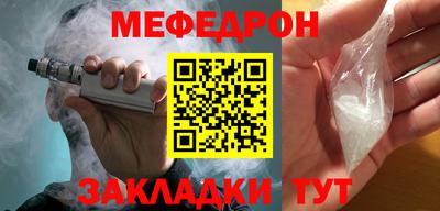 ALPHA PVP Лесосибирск