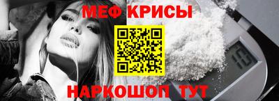 ALPHA PVP Лесосибирск